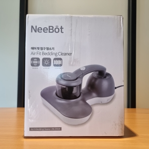 니봇 에어핏 침구 청소기