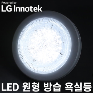 LED 원형 센서등 15W 주광색