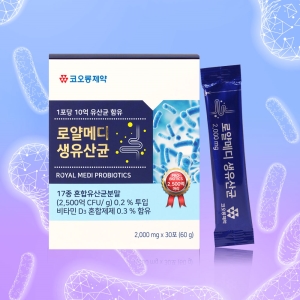 코오롱제약 로얄메디생유산균 (30포, 단품)