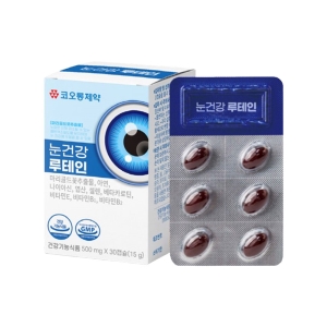 코오롱제약 눈건강 루테인 500mg x 30캡슐