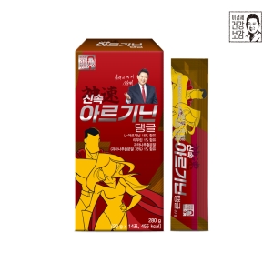 래오이경제 신속 아르기닌 탱글 활력부스터 젤리스틱 (20g*14포)