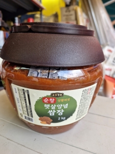 순창 쌈장 2kg