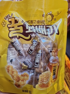 꿀 꽈배기 52g